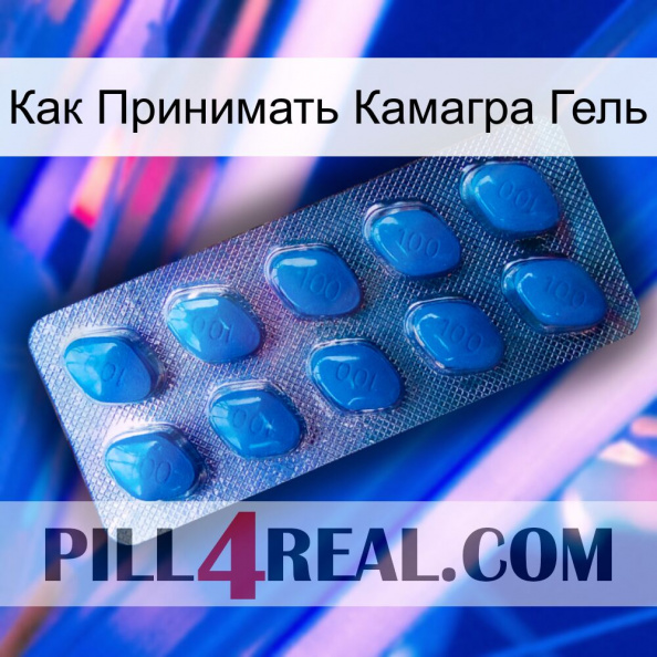 Как Принимать Камагра Гель viagra1.jpg